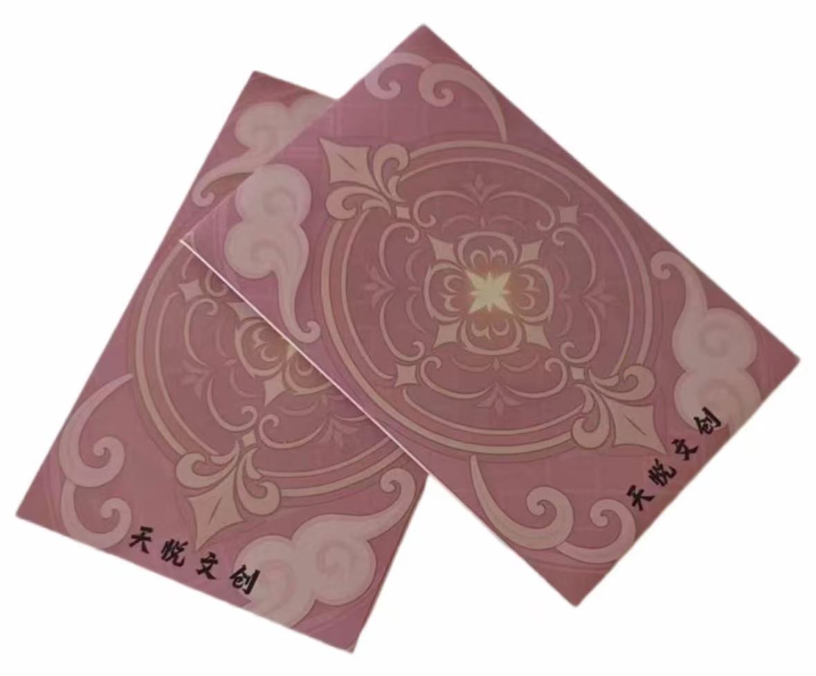 【欧叶新粉浮浮】天悦文创源神系列收藏色纸【默认代拆】