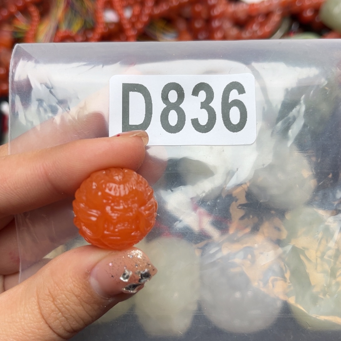 南红玛瑙珠宝奇石未镶嵌21*+