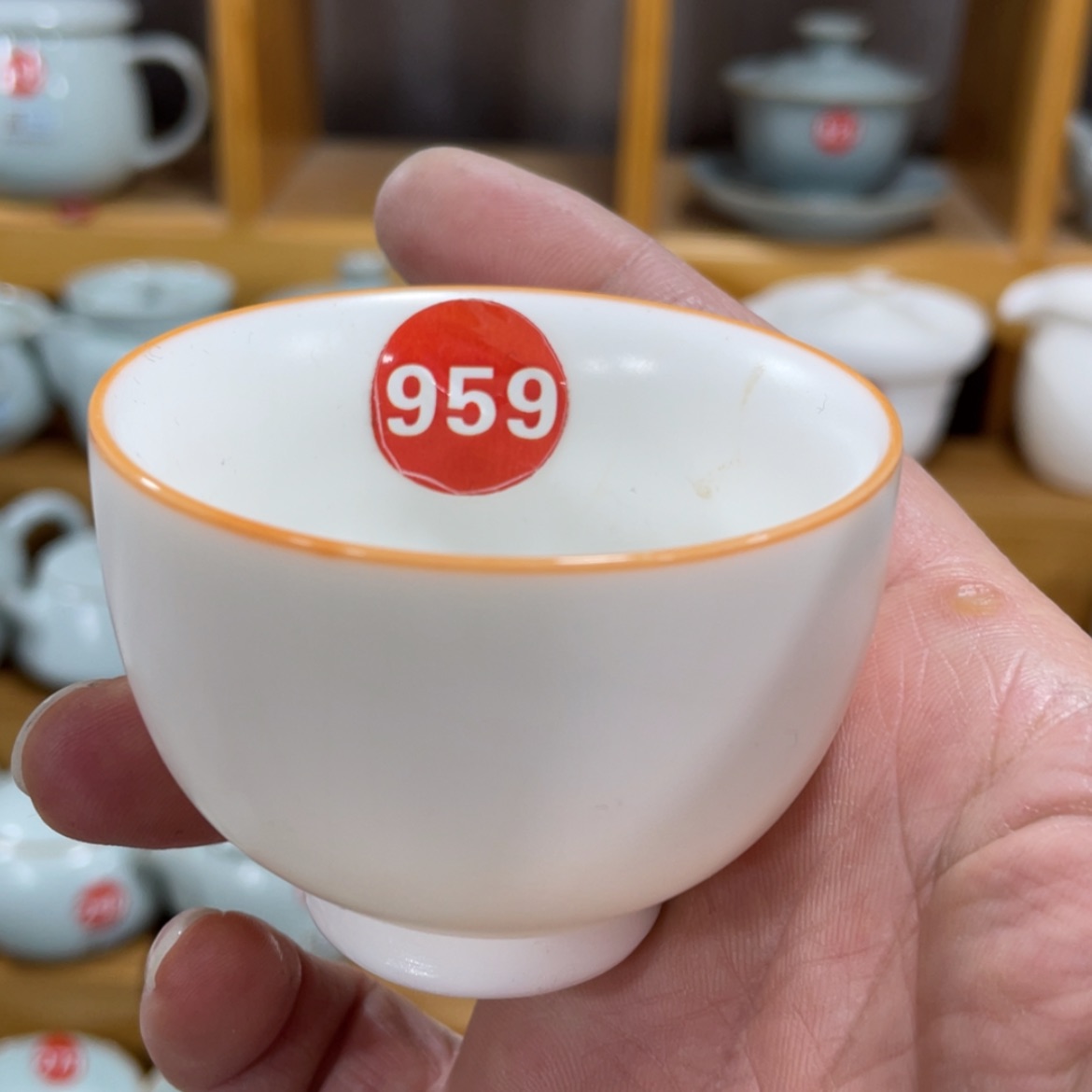 【闪购商品】陶瓷茶具茶杯家用