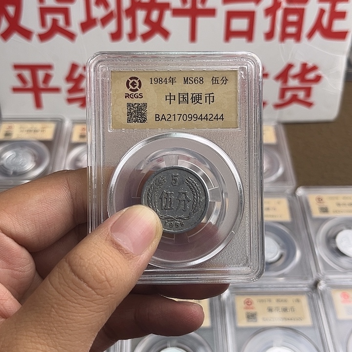 几***经555五枚啊啊啊啊啊