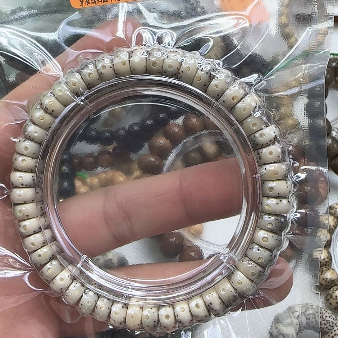 子***酱手串星月菩提44殿堂卡姿兰大眼睛星月菩提94单圈药片