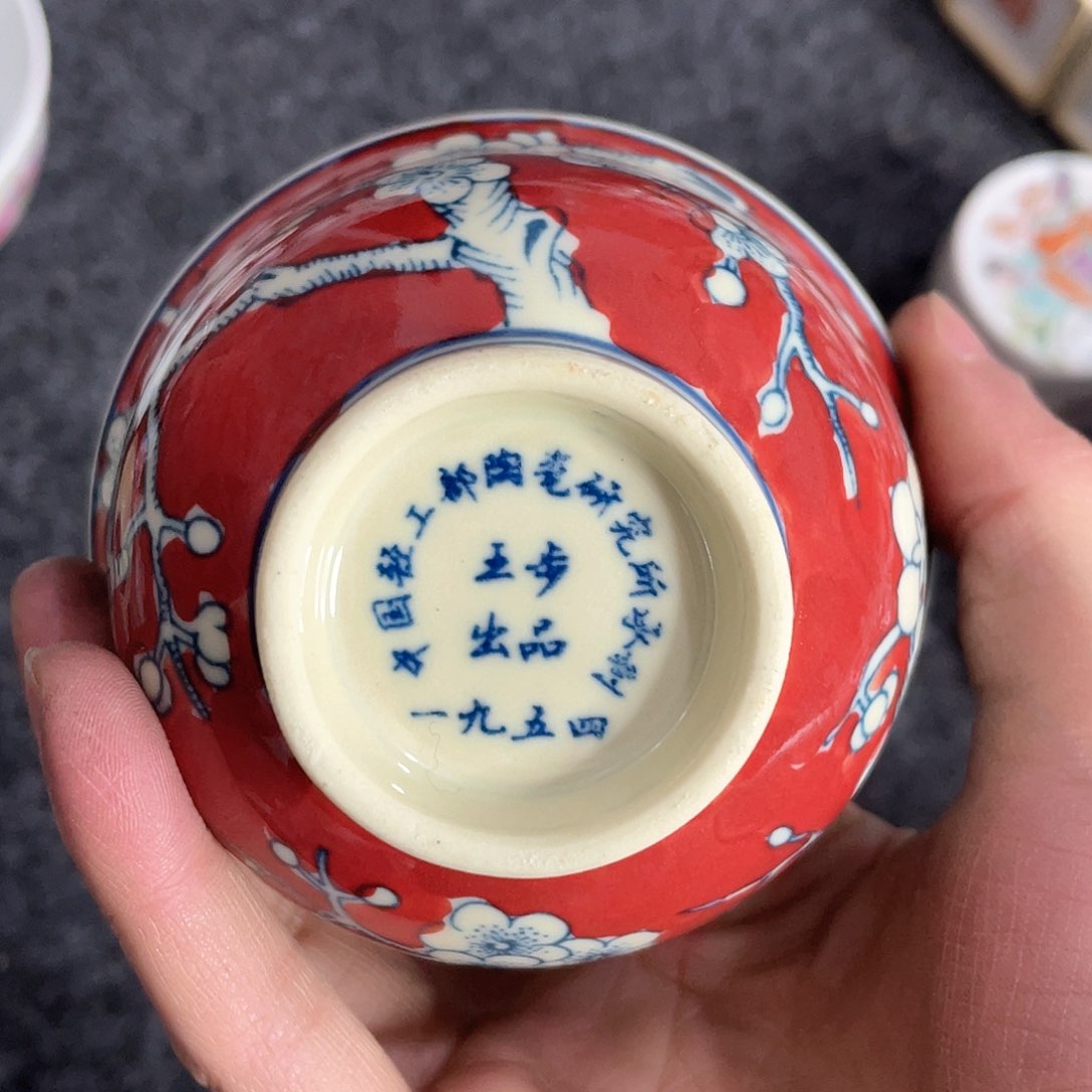 摆件景德镇陶瓷艺术