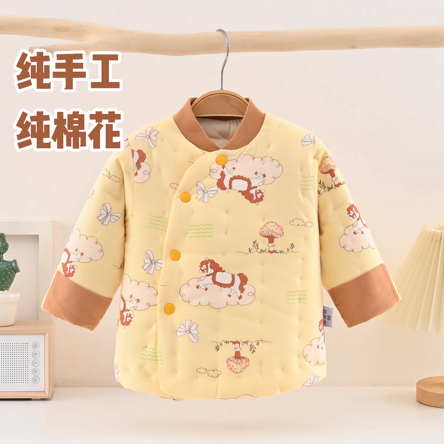 男女宝宝厚款纯手工纯棉花棉袄棉服加厚新生儿可爱保暖冬季棉袄