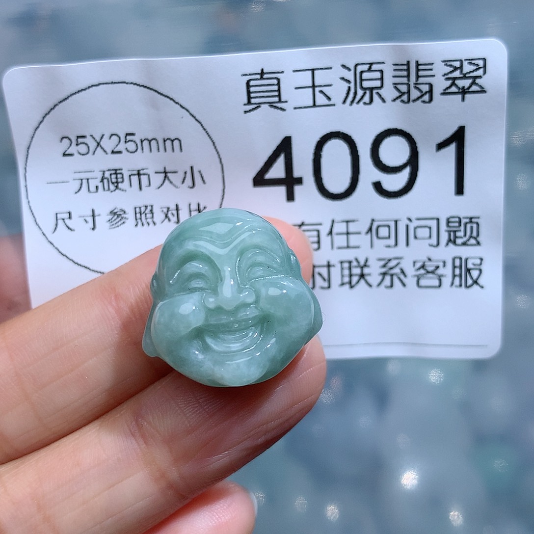 翡翠颈饰未镶嵌4091。