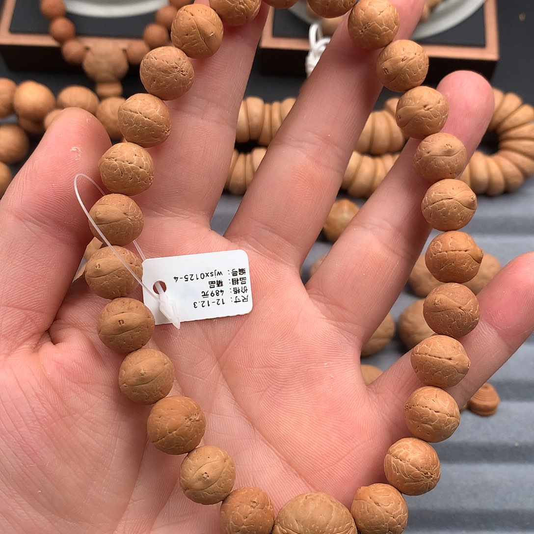 凤眼菩提吊坠12实心籽手串