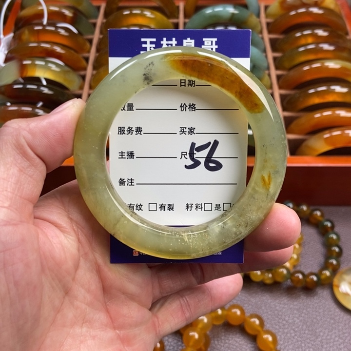 蛇纹石玉手镯未镶嵌