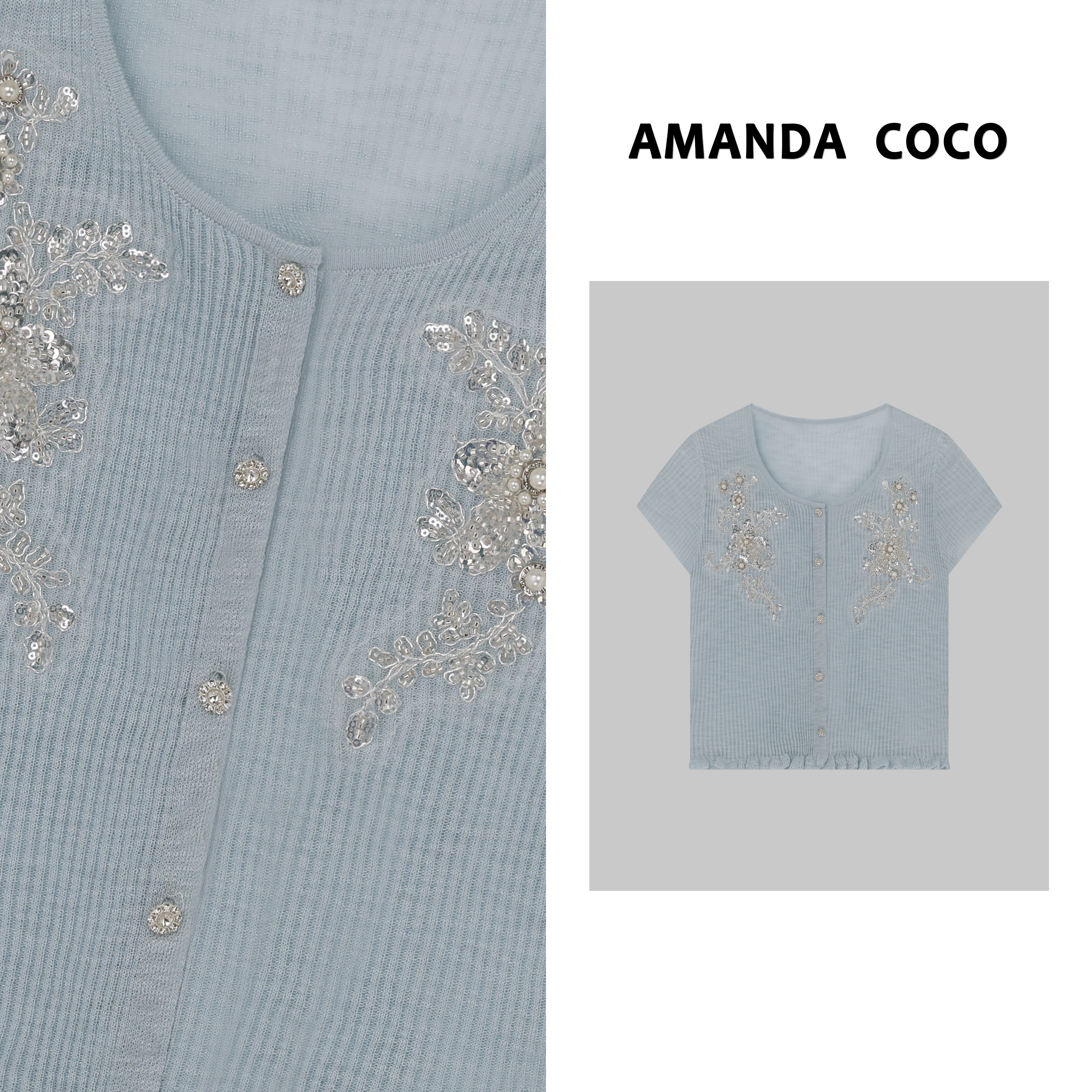 灿灿# 浪漫夏日～夏季法式钉珠珠片拼接减龄薄款冰丝短袖针织衫