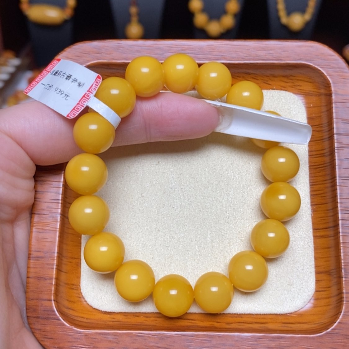 【闪购商品】蜜蜡手链未镶嵌手串