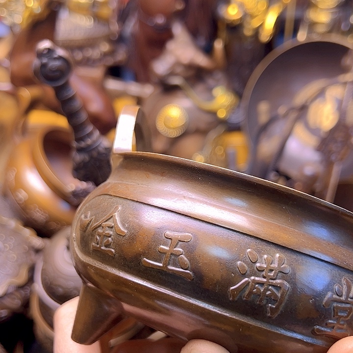 铜888888888888888888888888888