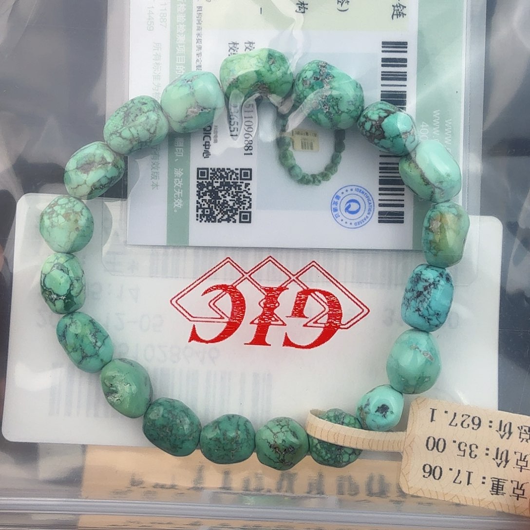 超***x绿松石未镶嵌珠宝奇石