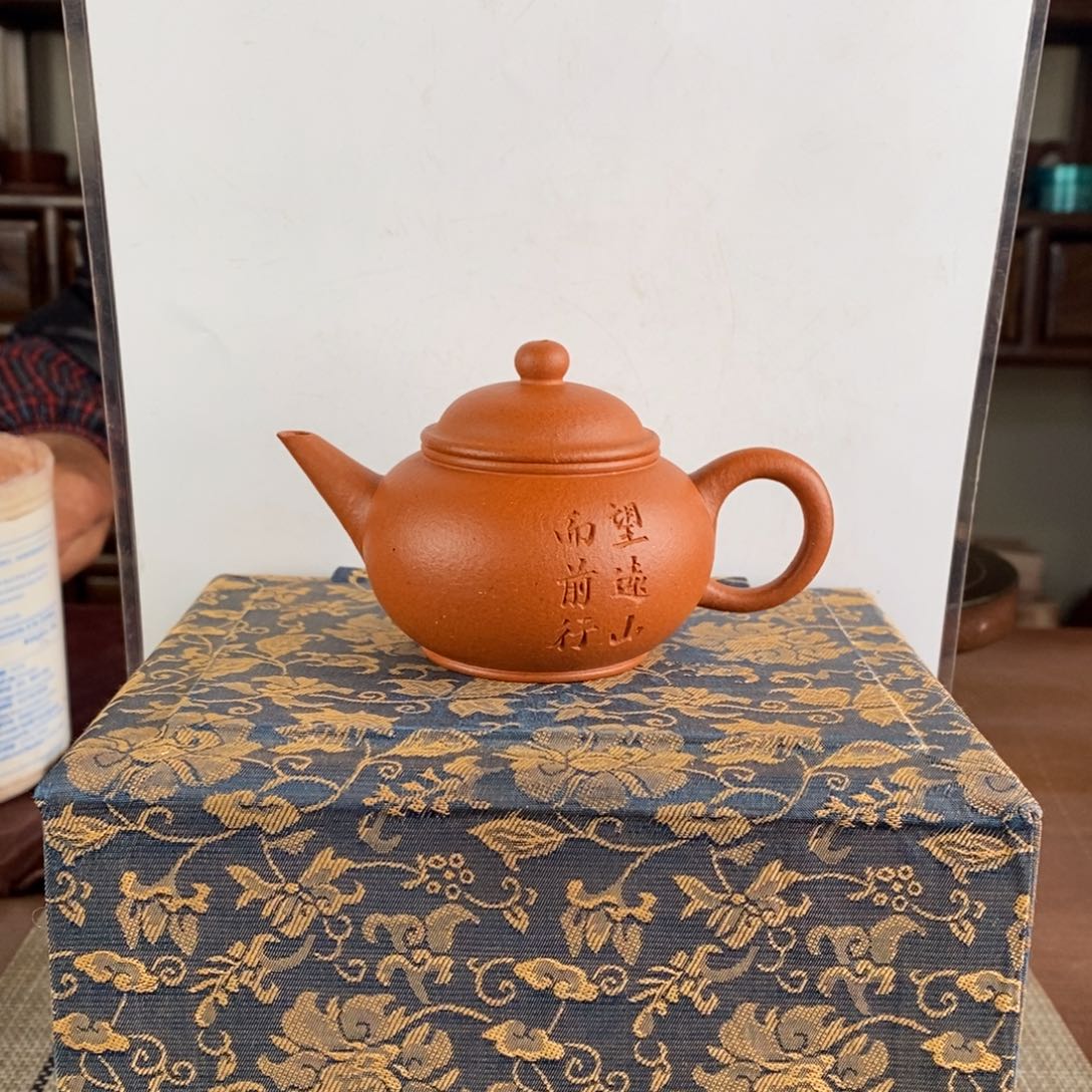 3***2紫砂茶壶宜兴紫砂工艺美术精品