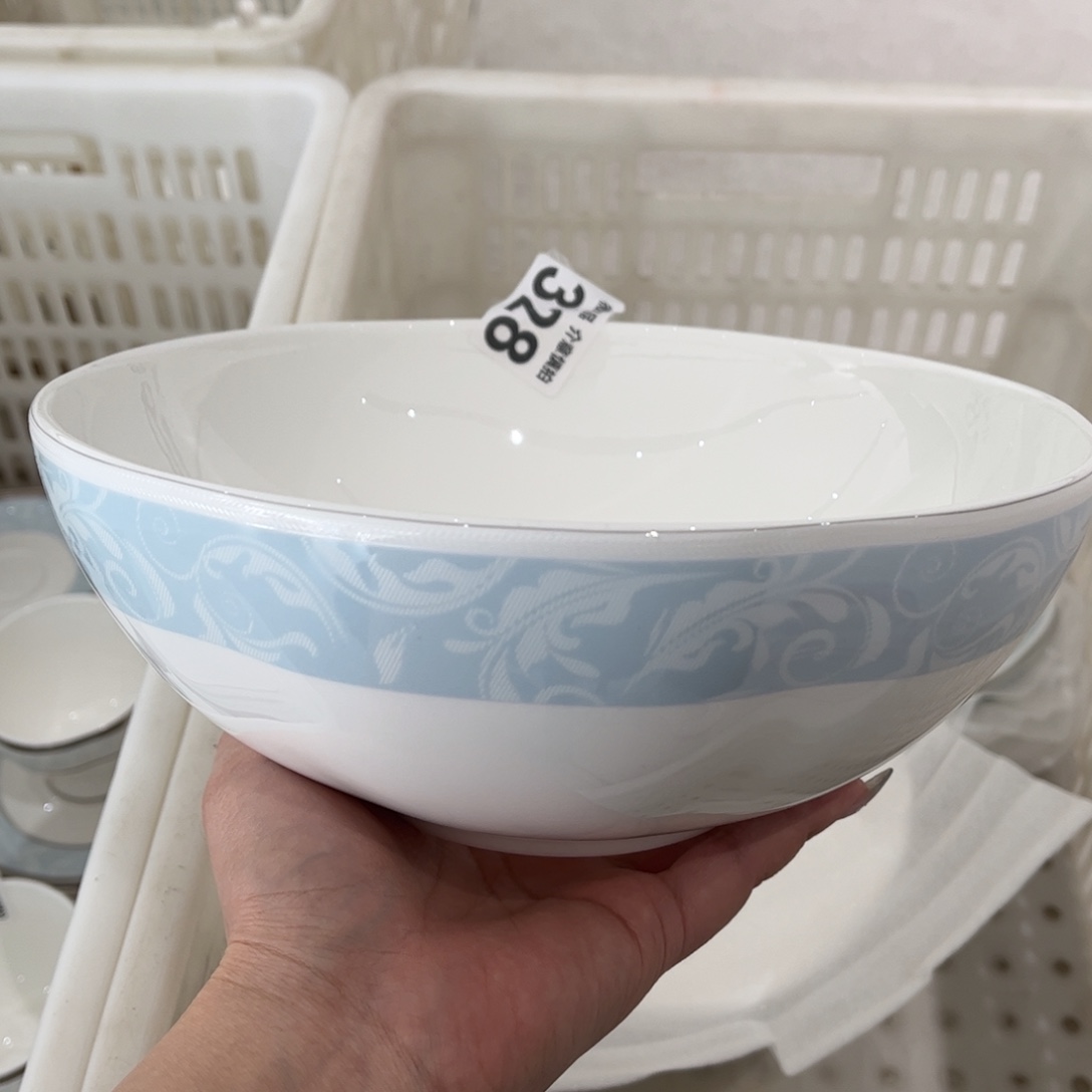瓷片328 尾货微瑕孤品