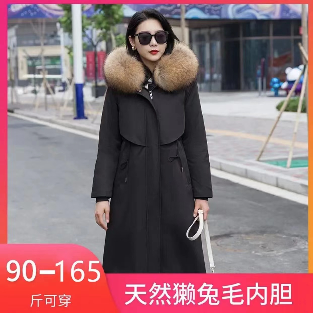 2025款【加长内胆升级兔毛袖】001皮草派克服女款