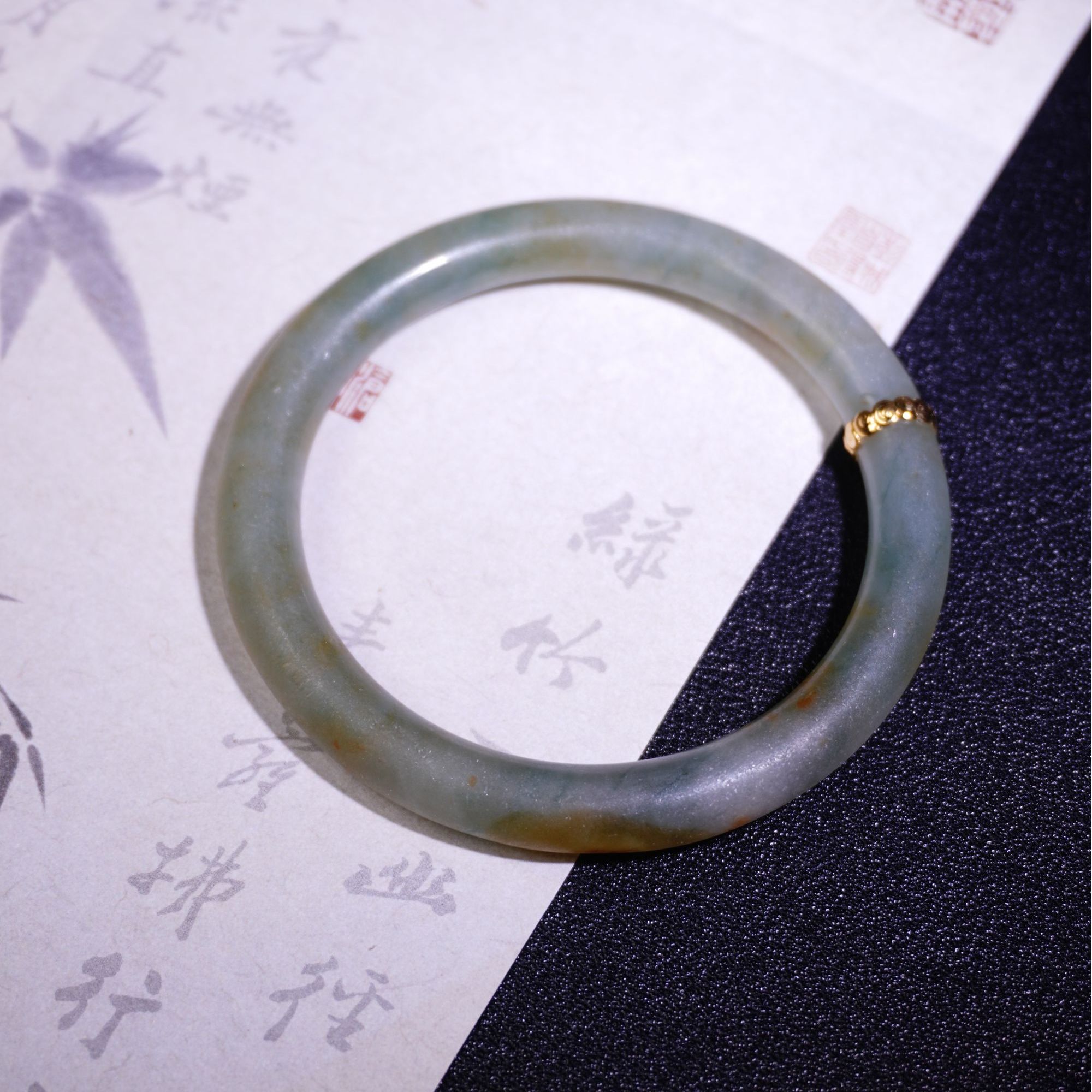 盛夏家I老翡翠冰黄飘绿花古风美人条I57-58圈