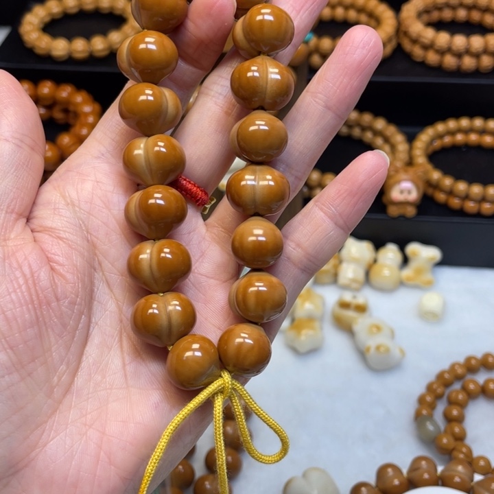 *****手串/手链核桃屁桃