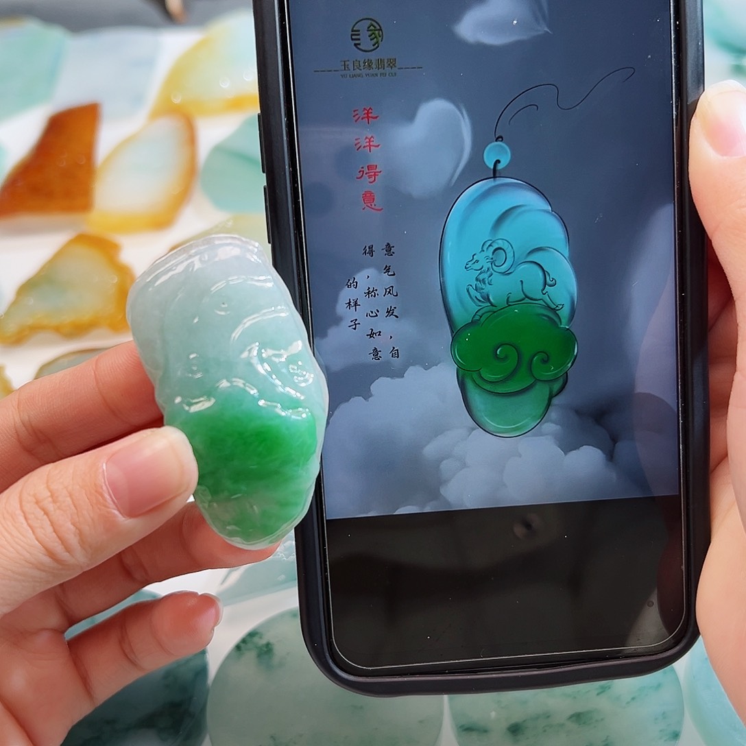 定制翡翠未镶嵌翡翠