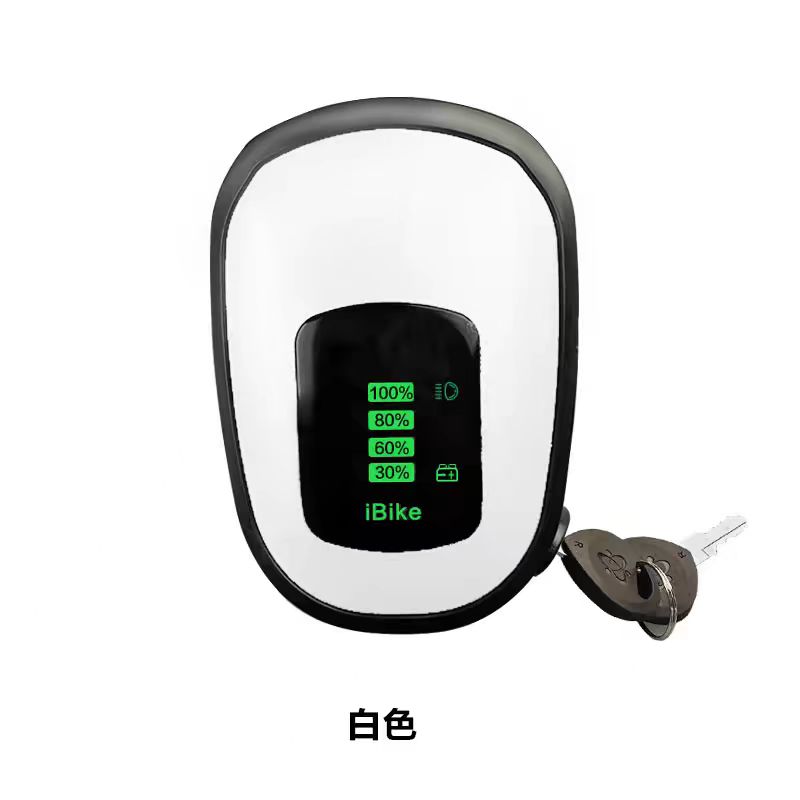 电动车备用前车头大灯