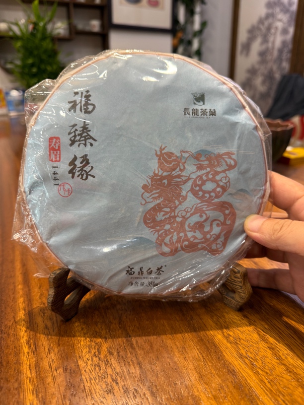 福鼎白茶2014年老白茶枣香浓郁陈香药香寿眉350克茶饼10年陈老茶