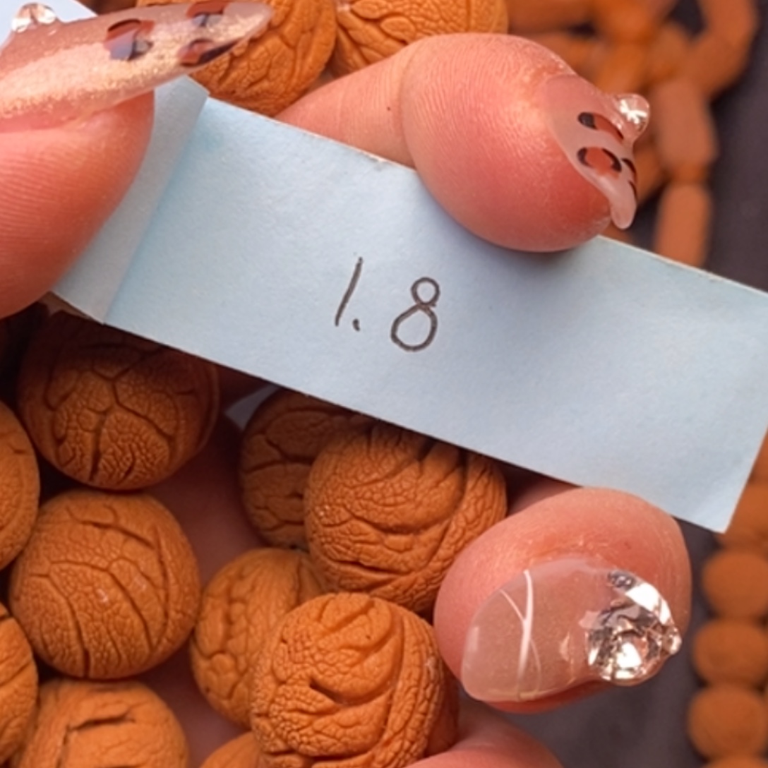 秦岭龙纹桃核32颗