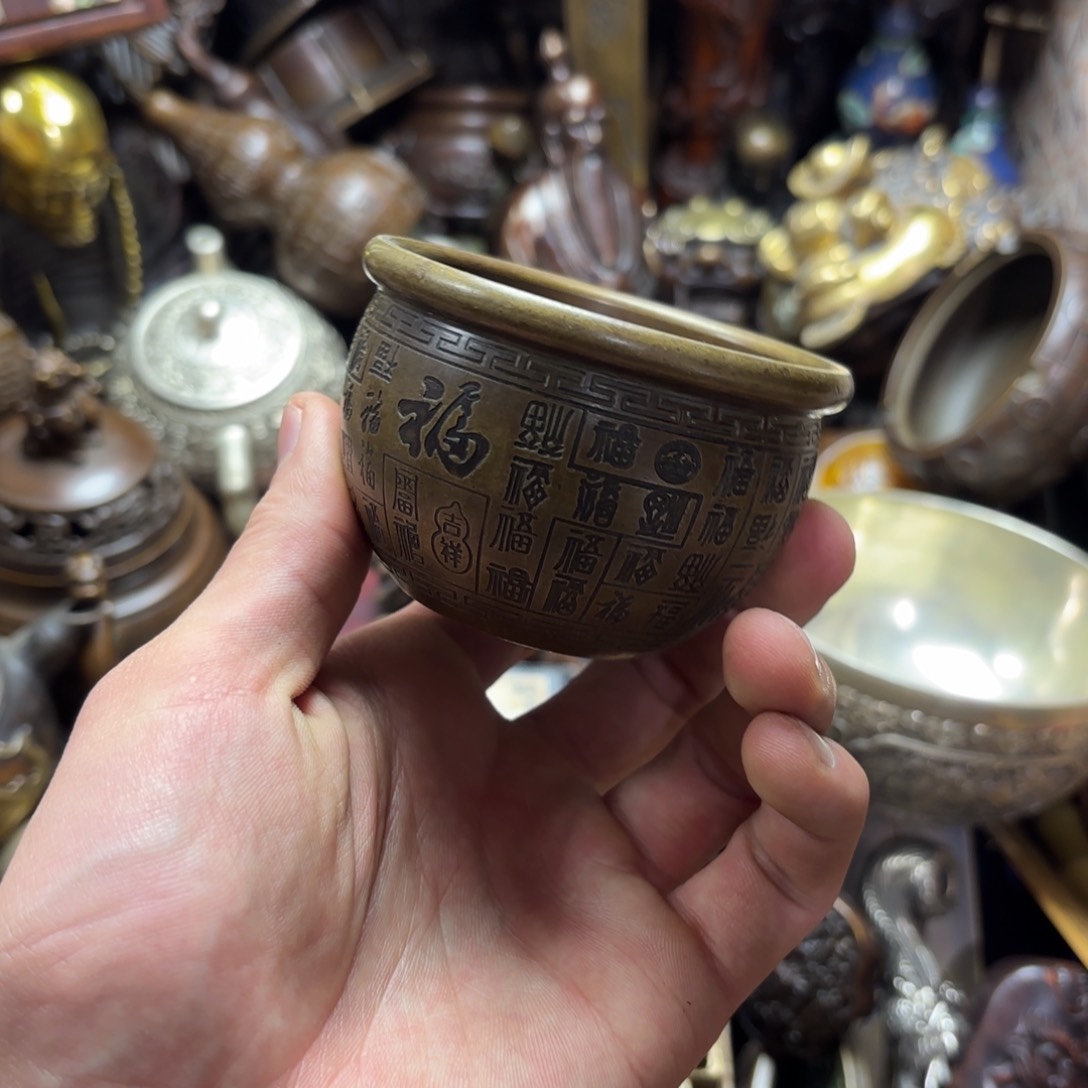 小尚文玩专属藏收摆件