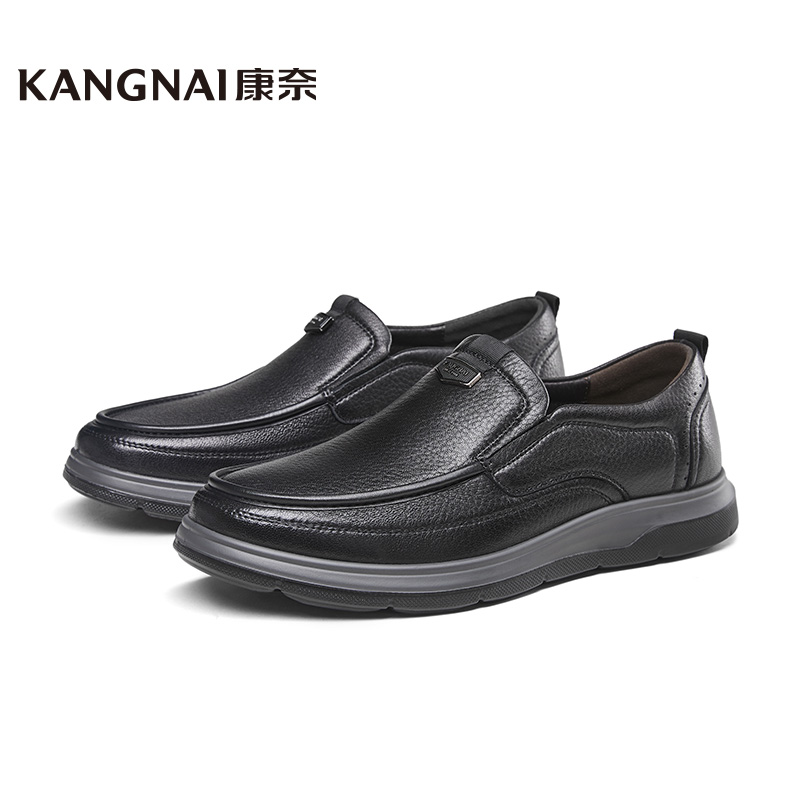 Kangnai/康奈男士休闲皮鞋 羊皮皮鞋37407