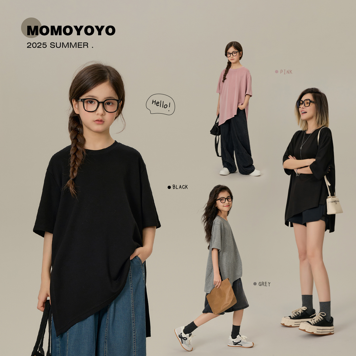 辰辰妈【不规则】夏时尚百搭宽松显瘦中长款亲子短袖上衣 7789D