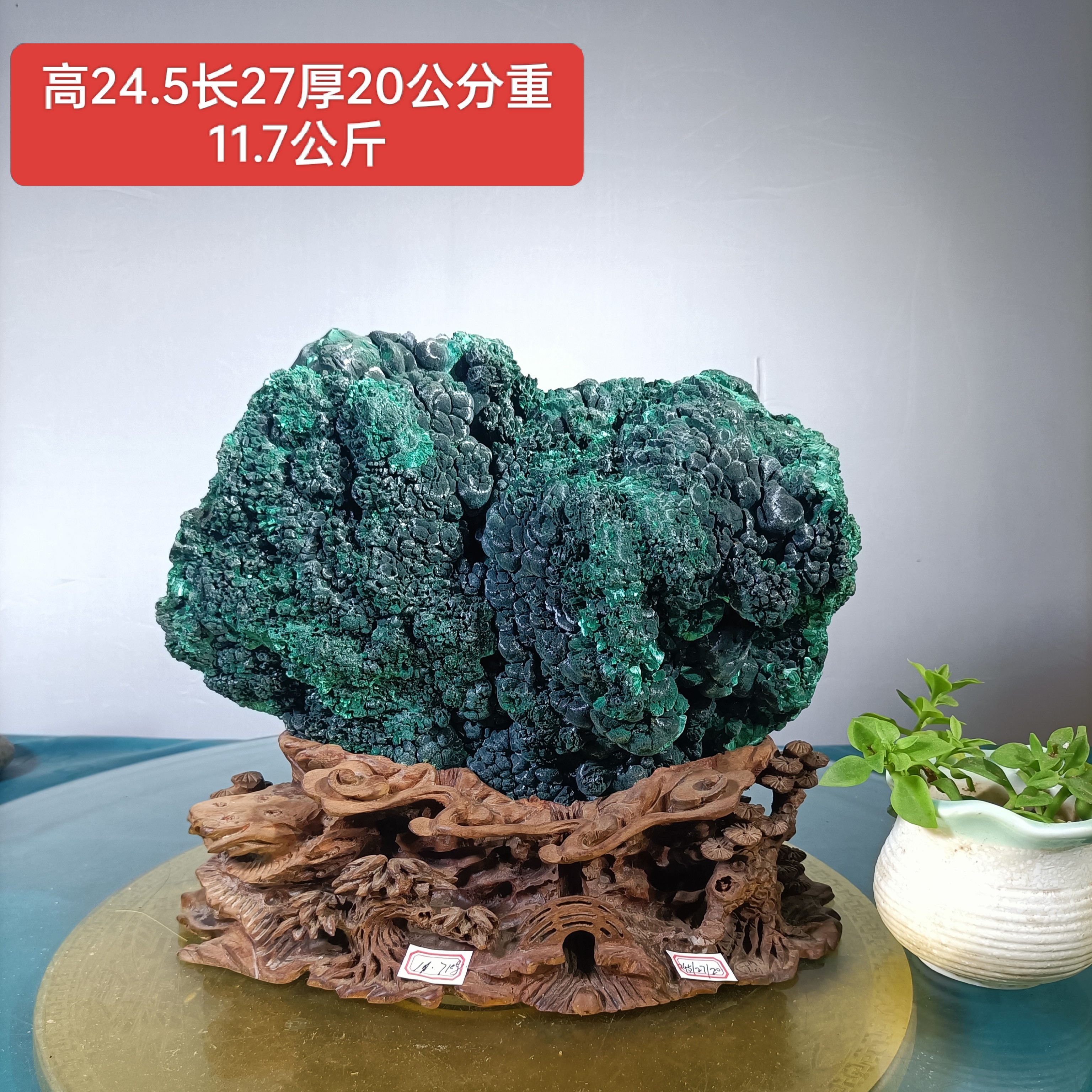 创意玄关孔雀天然玉石矿物晶体奇石摆件