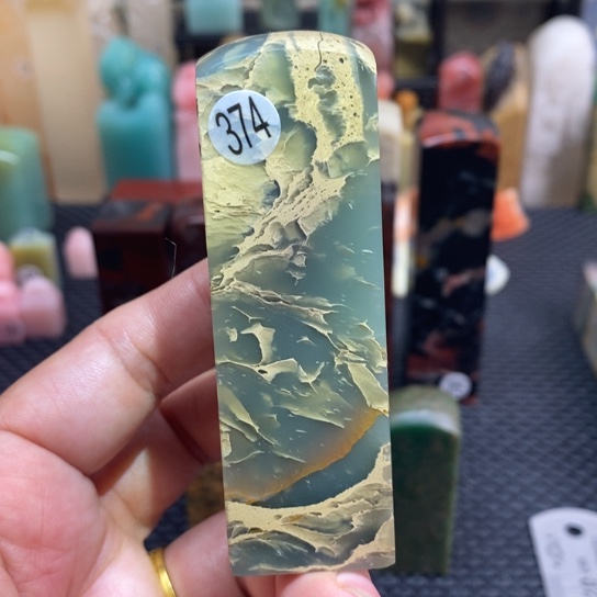 云南石尺寸2.5.2.5..7.7