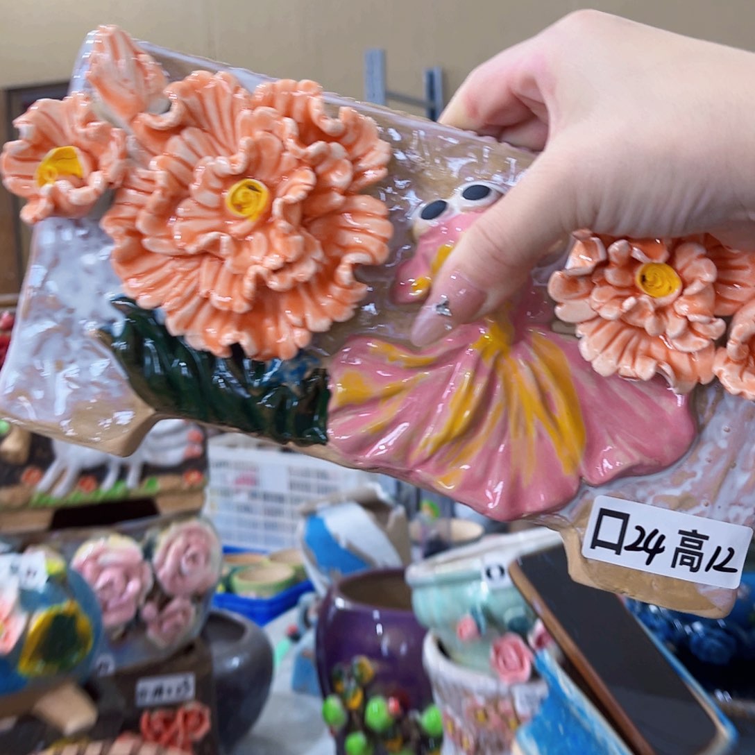 满18.8元包邮发货