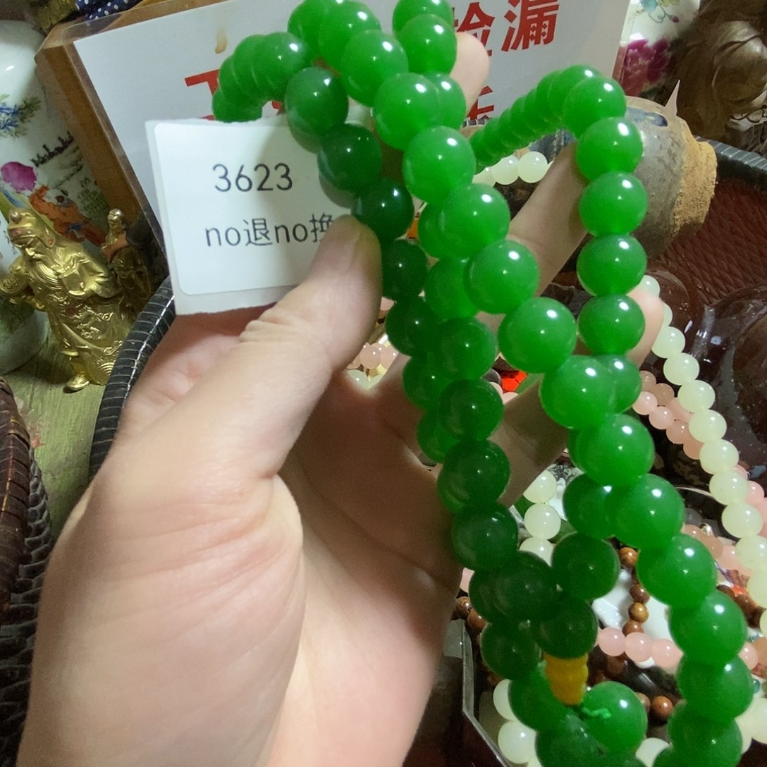 时***转瓷片3623号工艺品