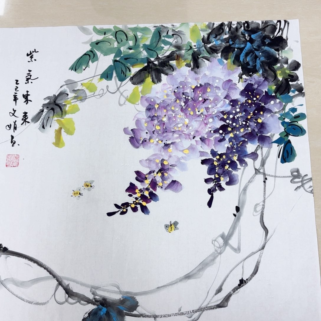 国画国画作品展，国画作品展