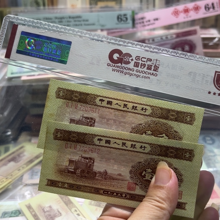 黄一角2连无4——————-