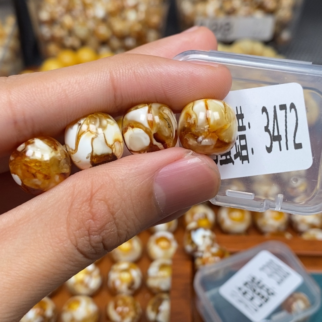 蜜蜡未镶嵌珠宝奇石3472