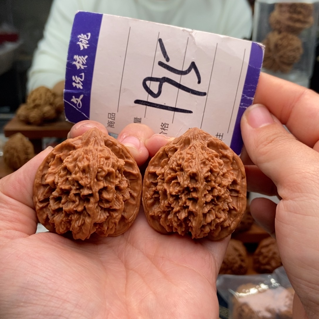 文玩核桃把件41满天星