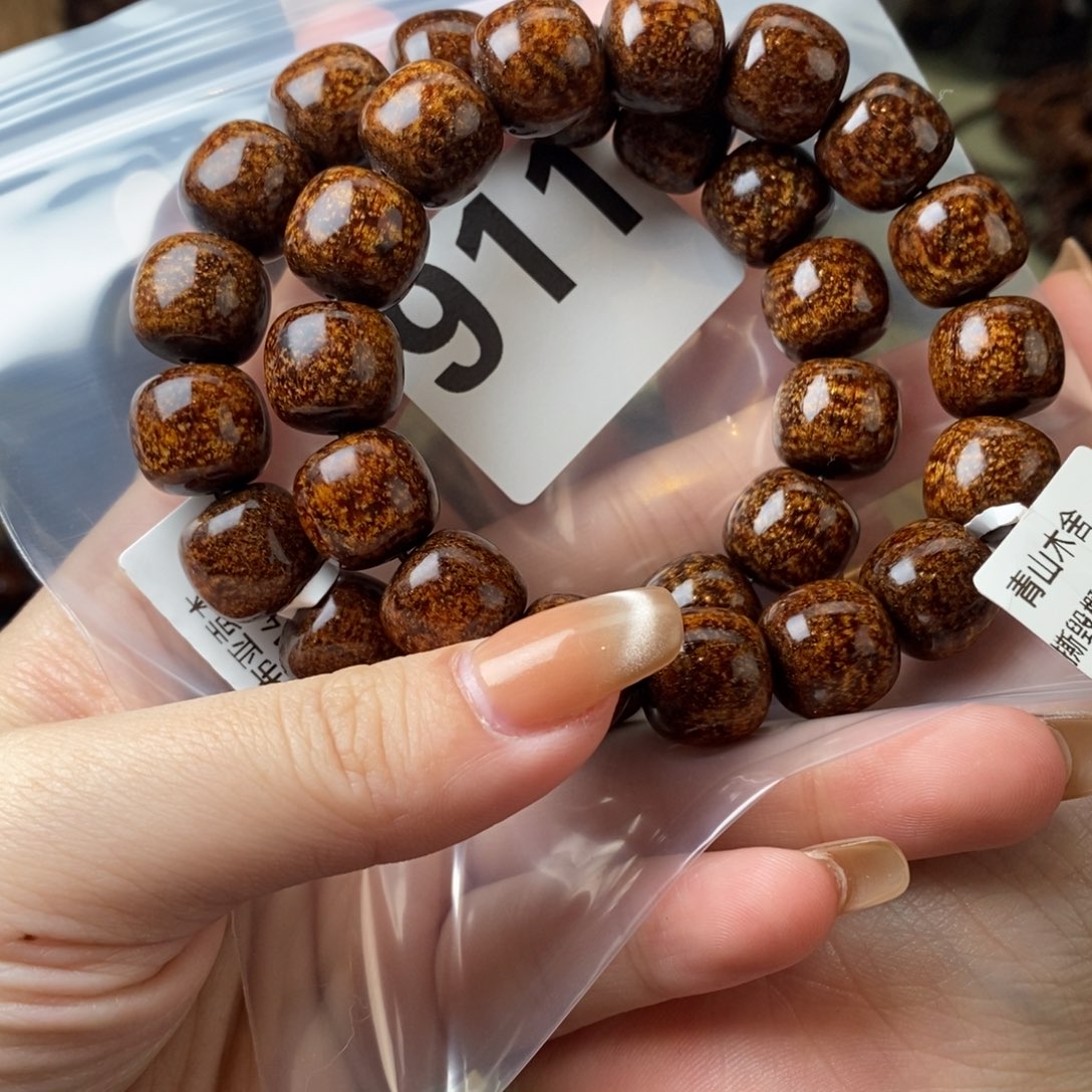 贡木手串/手链雲****1314暴龙911