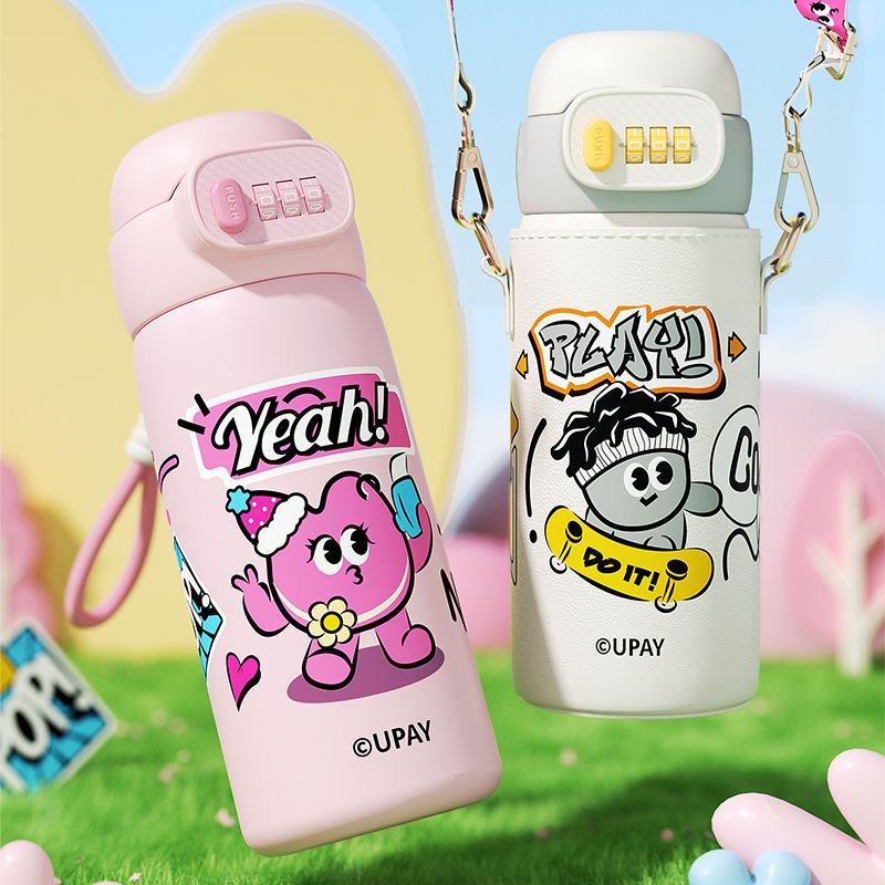 恒度密码锁316保温杯学生上学专用水壶水杯儿童6-12岁上学用耐摔