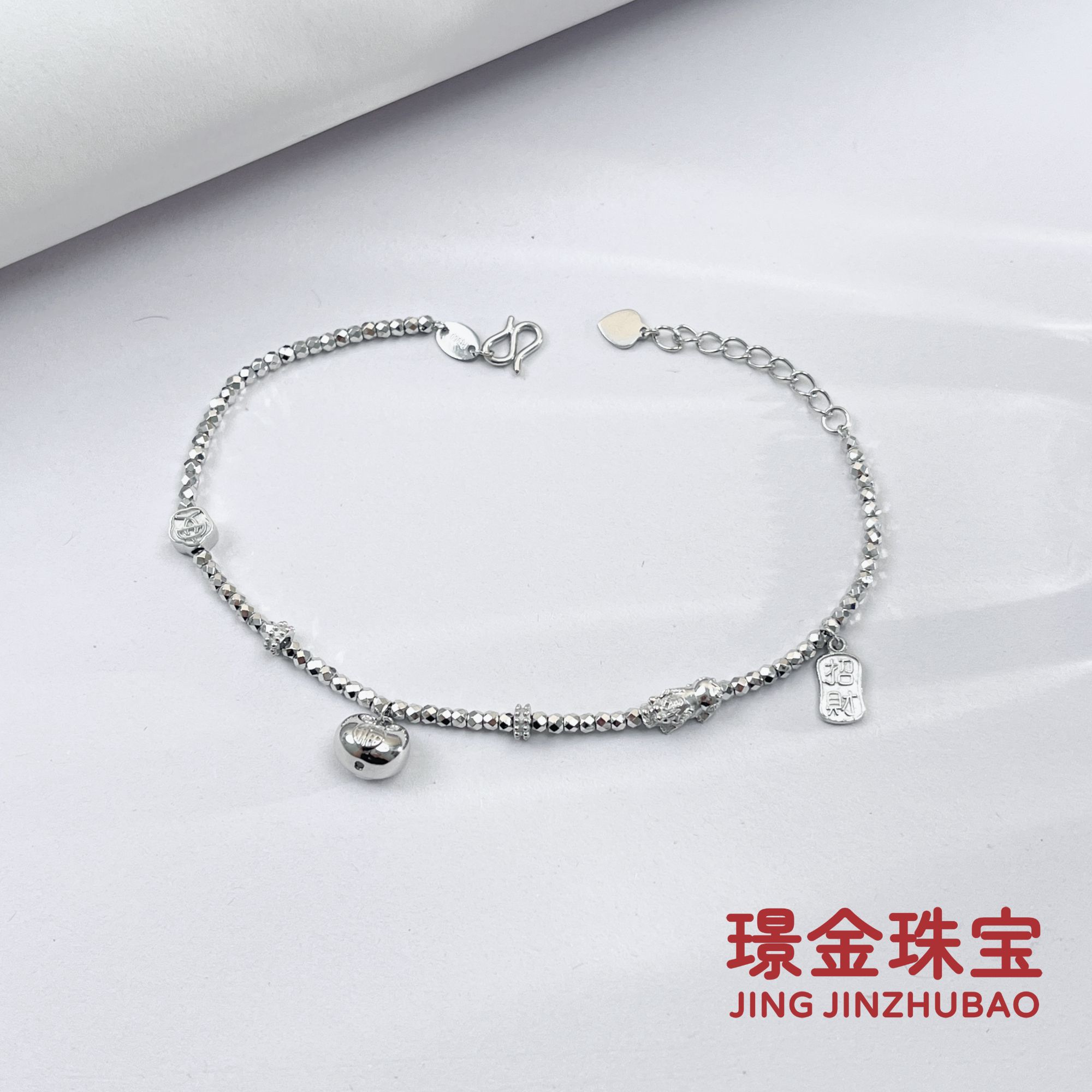 璟金珠宝铂金Pt950小胖福平安貔貅手链气质百搭时尚精致百搭7.75g