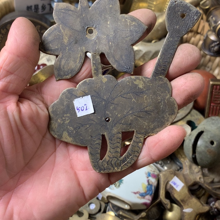 自***翔一物一拍所见即所得