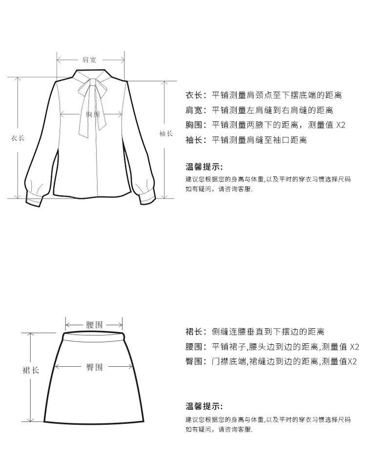 YITONG/奕桐 2025秋冬新韩系圆领气质小香风连衣裙  温柔仙女裙