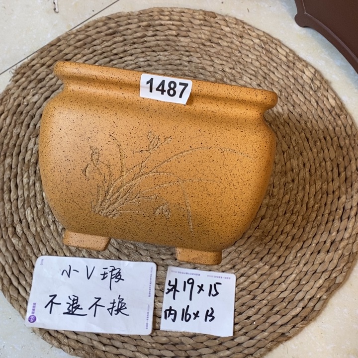 花盆紫砂  微微瑕柴烧束口刻绘四方1487