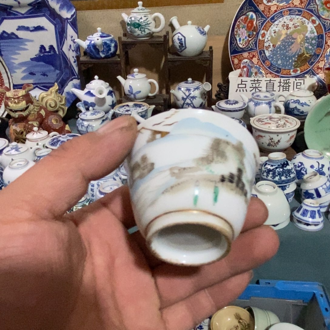 瓷片舶来瓷器满28包邮当日凑单