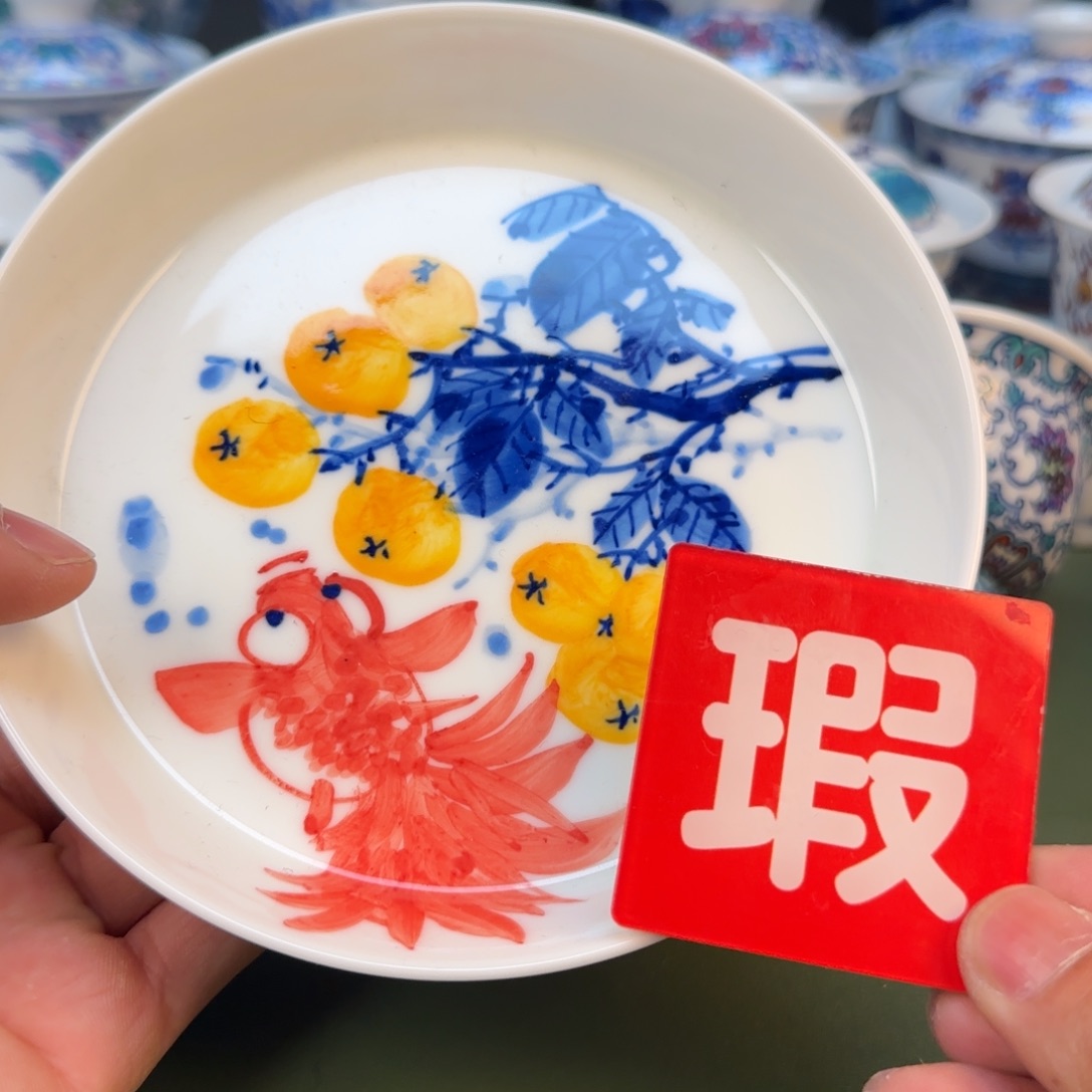 景德镇手绘茶器闪购201