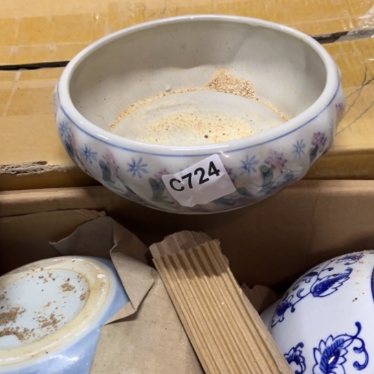 雲***峰陶瓷制品瑕疵处理