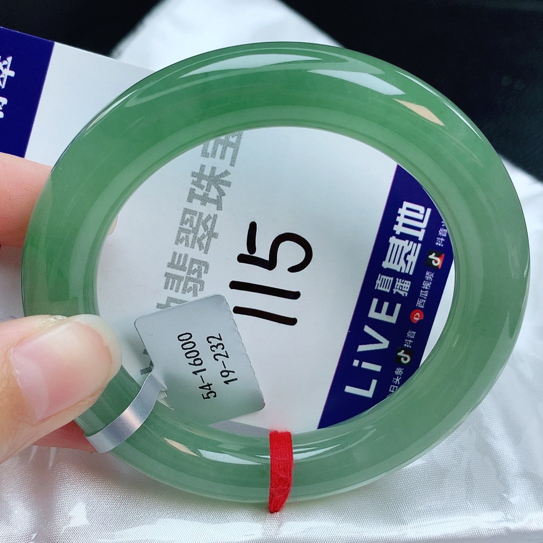 翡翠手镯未镶嵌缅甸天然A货翡翠手镯