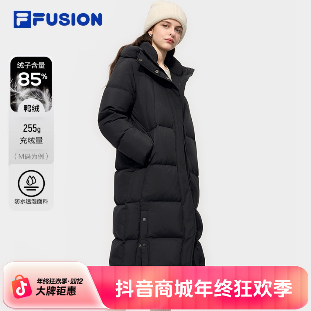 FUSION斐乐潮牌羽绒服25新款长款休闲保暖连帽外套T11W545902F