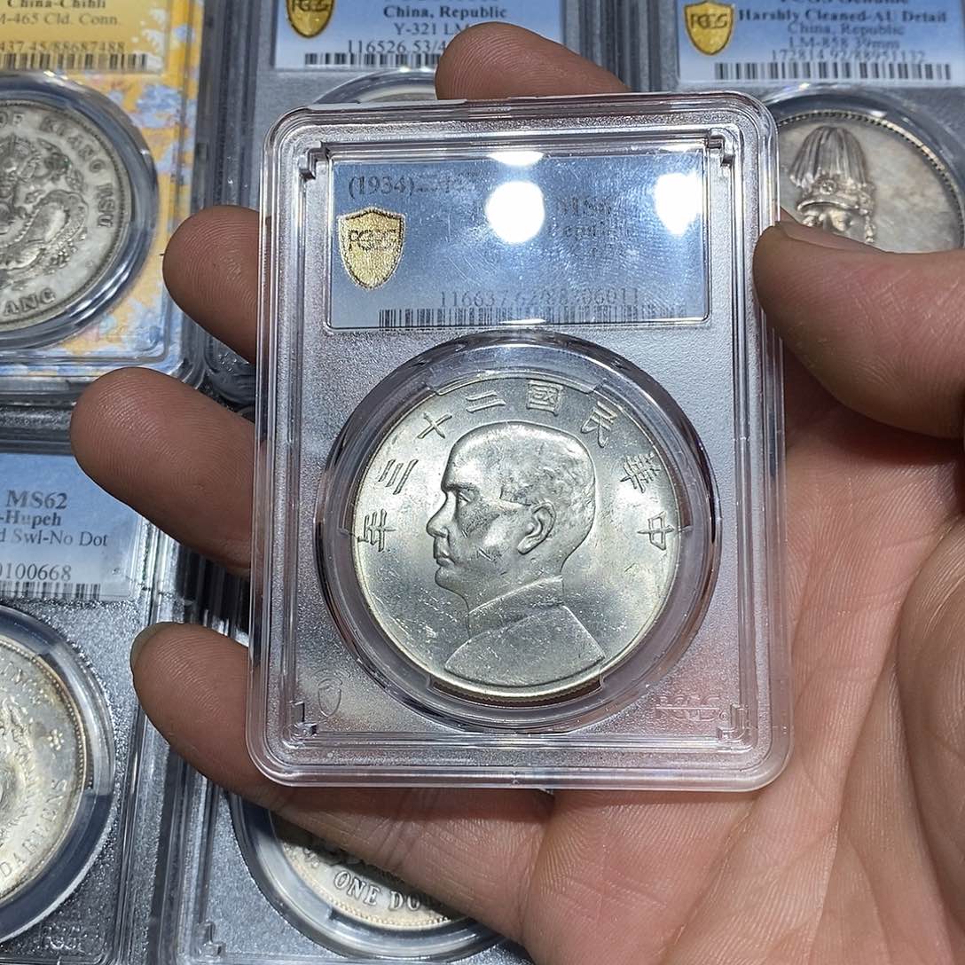 银山川河流的发源地06011