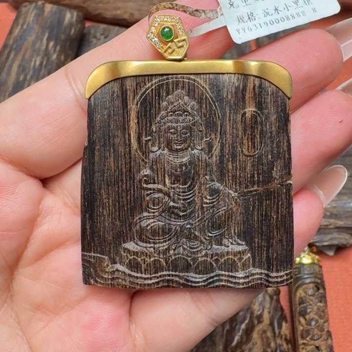 大叶紫檀（黑酸枝木类）