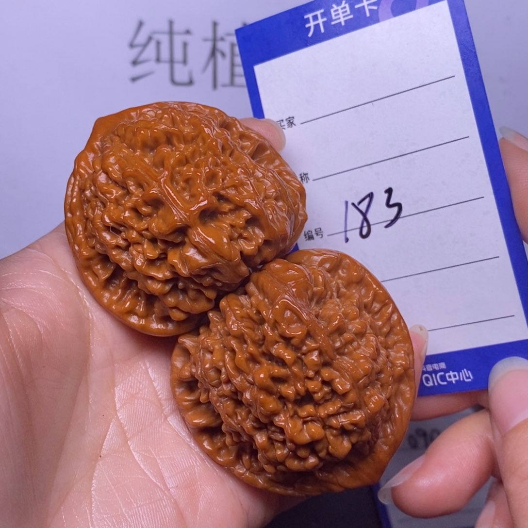 文玩核桃把件183/48官帽色差