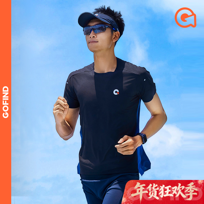 速干衣上衣户外登山无缝短袖透气短袖冰爽户外跑步速干短袖运动服