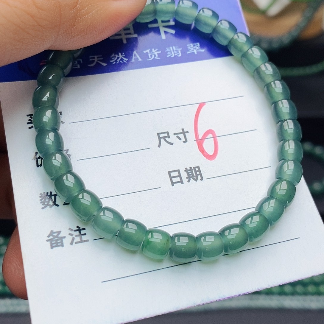 翡翠未镶嵌手链翡翠